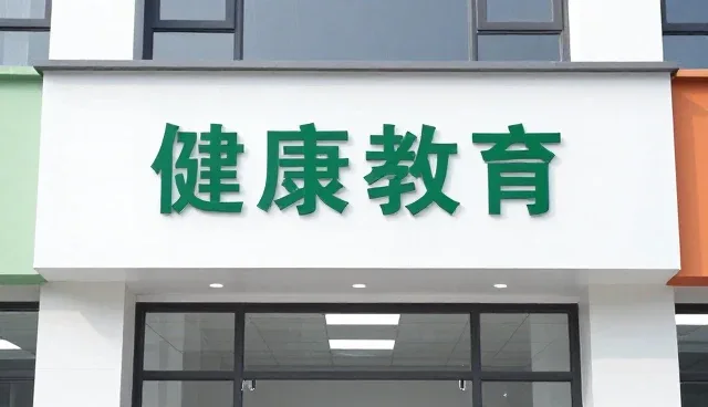 门诊医疗设备选型中的关键考量因素分析