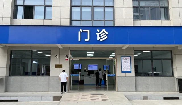 健康咨询指导让项目现场管理更加高效